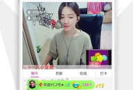 91夜色直播秀,揭秘网络直播的璀璨之夜