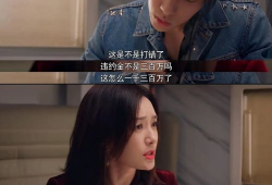 娱乐圈吃瓜千金是谁,揭秘“吃瓜千金”背后的故事