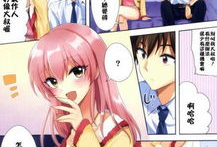 邪恶漫画之无翼鸟,揭示人性的黑暗面