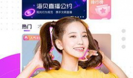 麻豆短,揭秘时尚界的魅力新宠